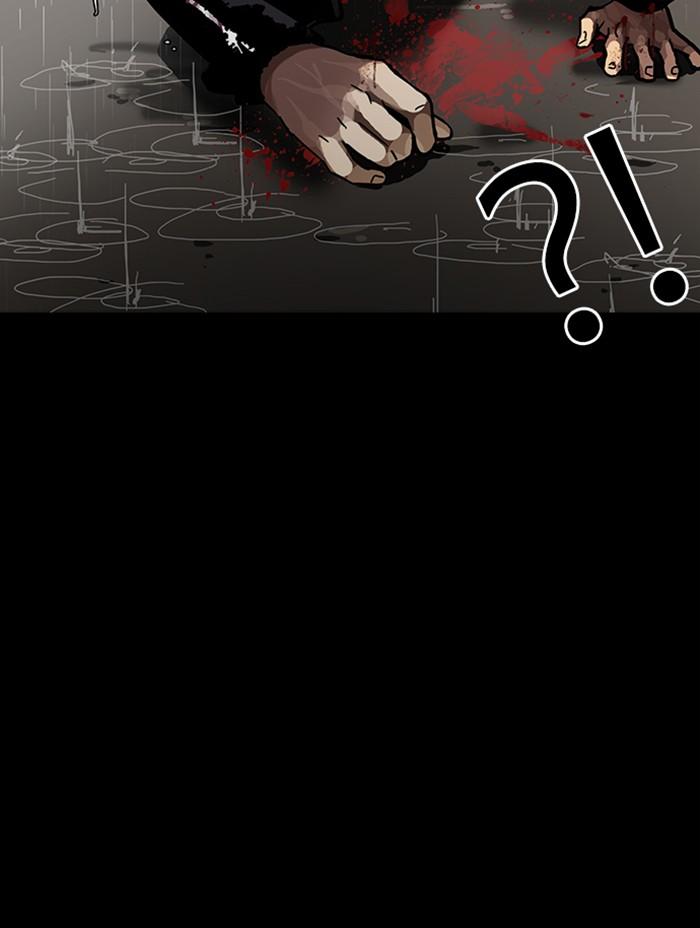 Lookism ตอนที่ 317 page 198