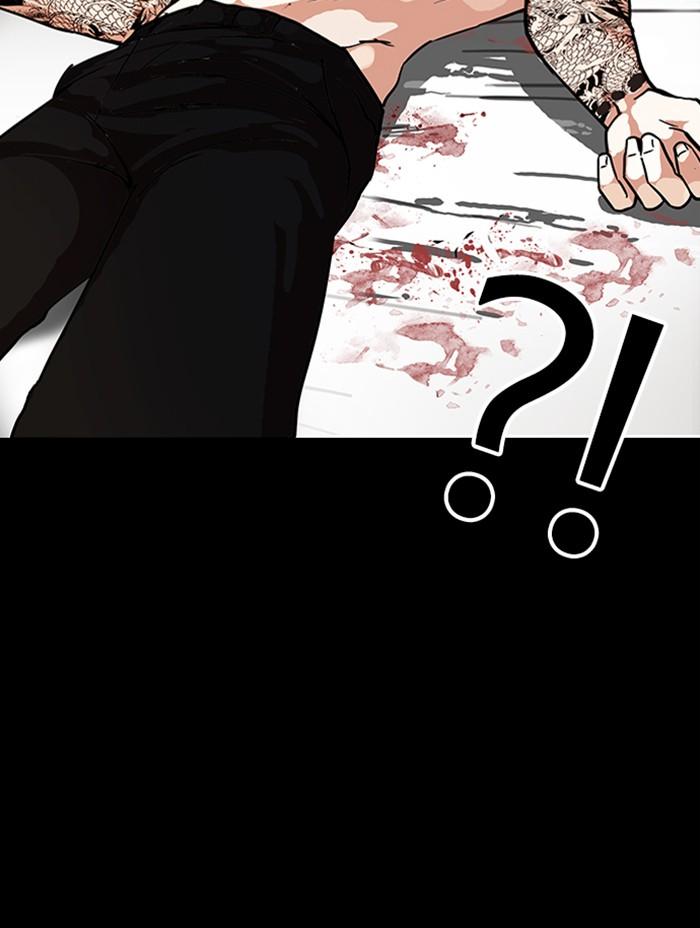 Lookism ตอนที่ 317 page 215