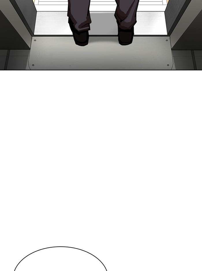 Lookism ตอนที่ 317 page 239