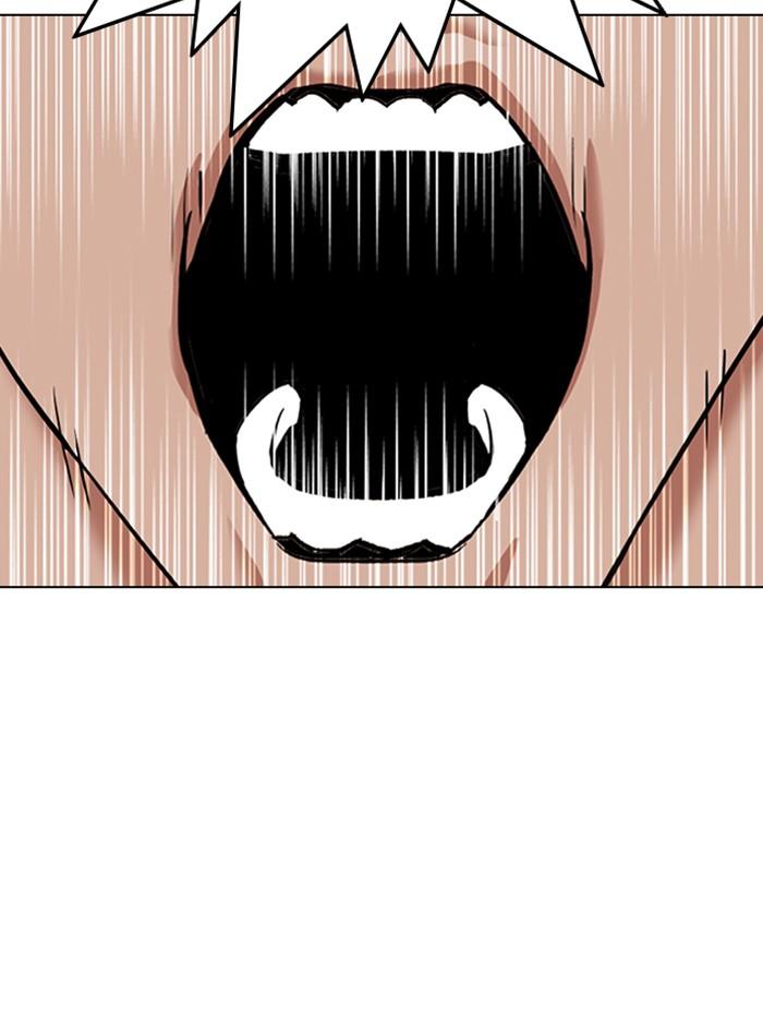 Lookism ตอนที่ 317 page 244