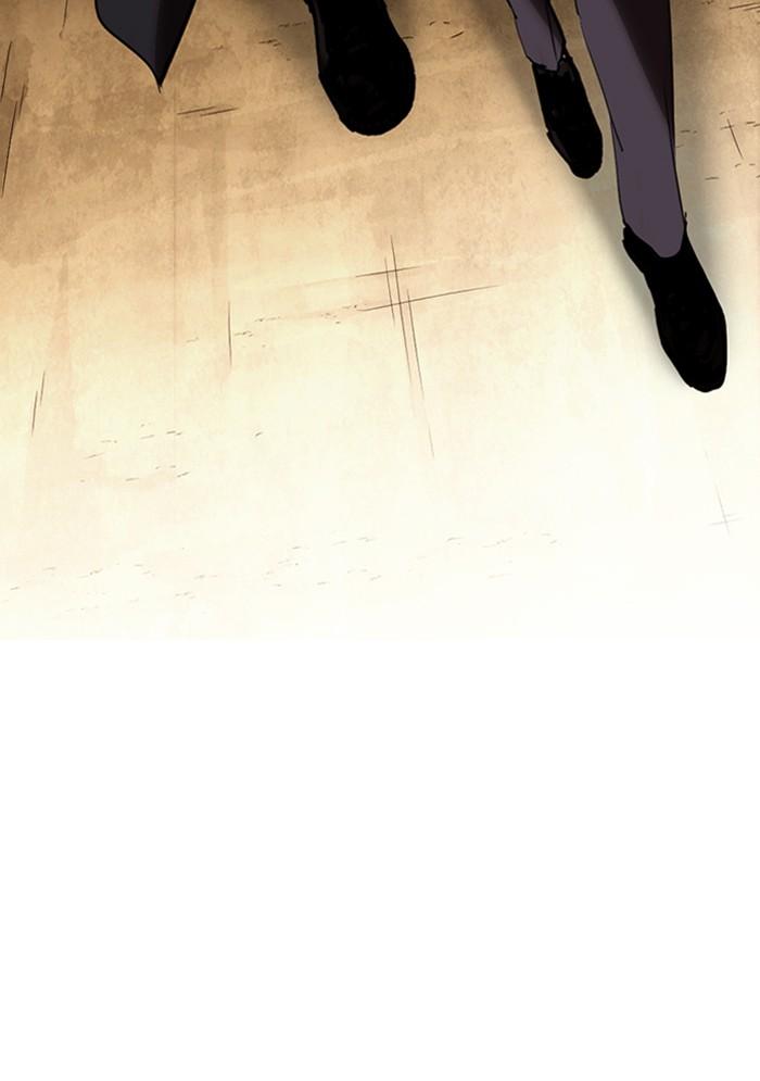 Lookism ตอนที่ 317 page 265