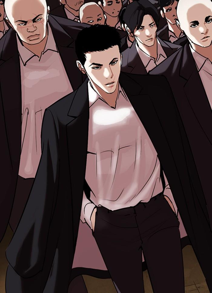 Lookism ตอนที่ 318 page 2