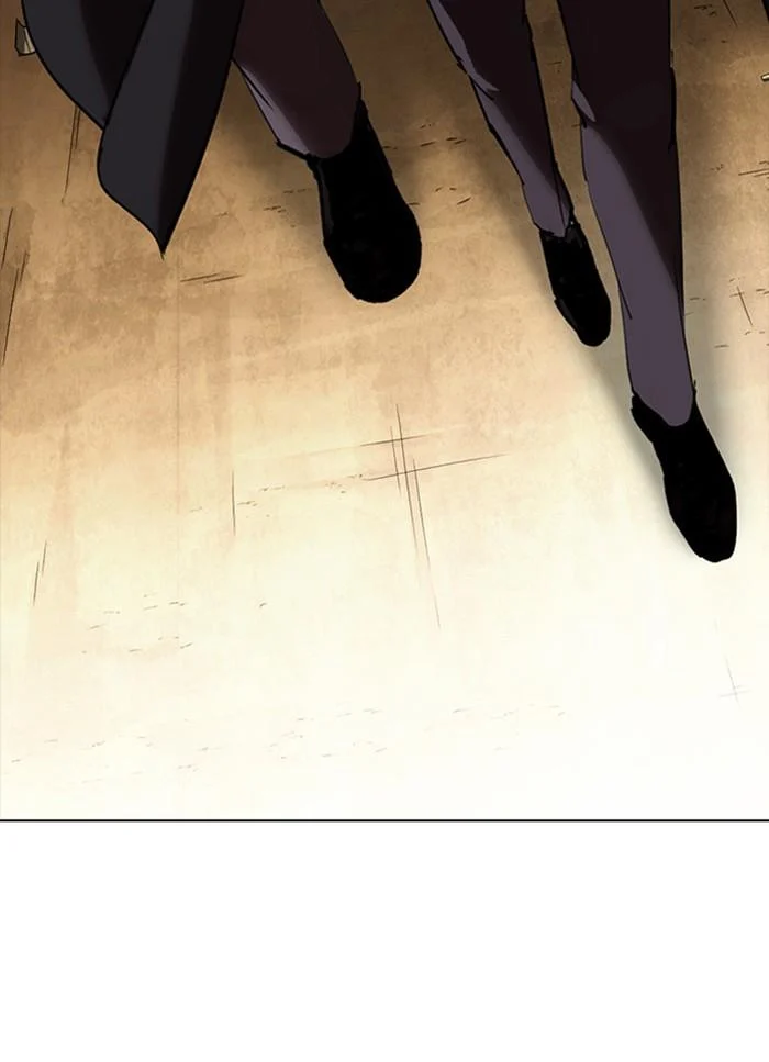 Lookism ตอนที่ 318 page 3