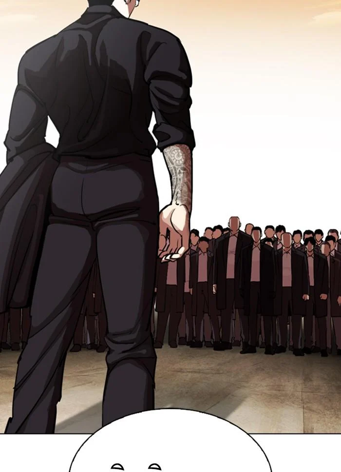 Lookism ตอนที่ 318 page 6