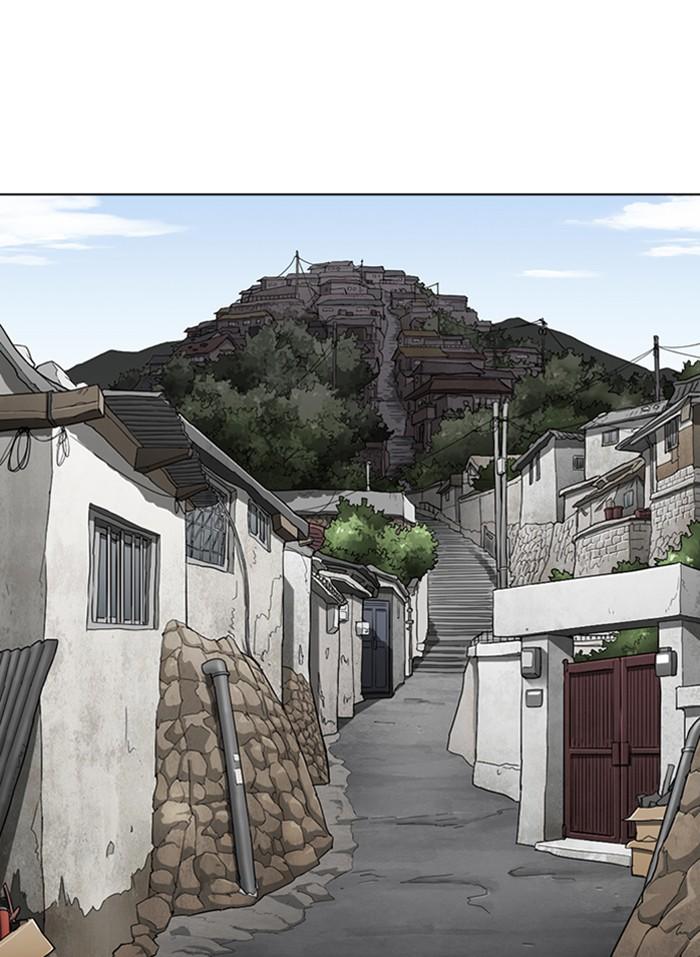 Lookism ตอนที่ 318 page 77