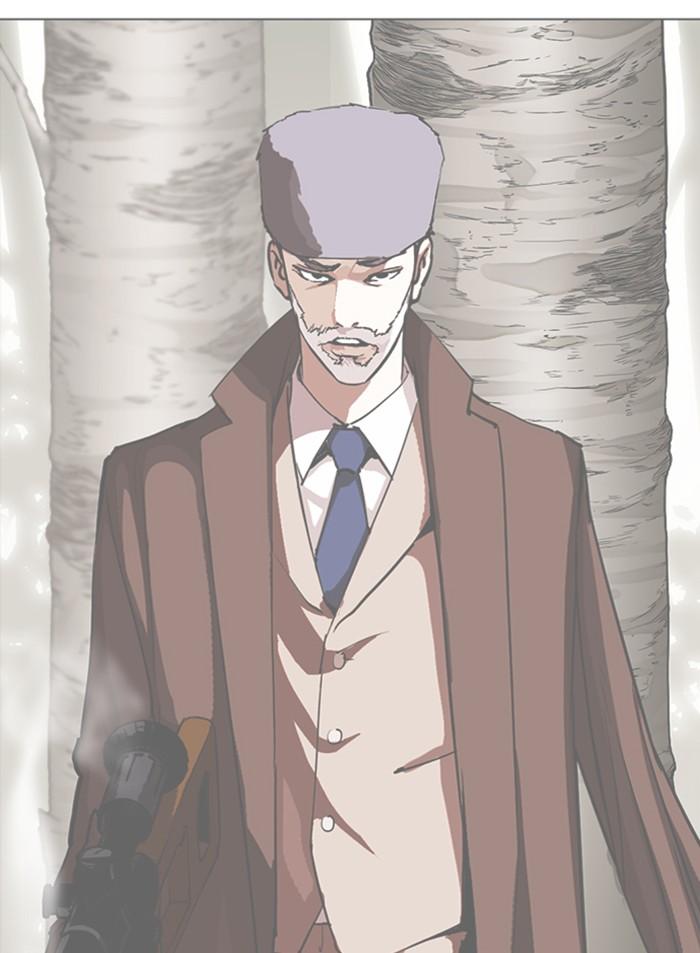 Lookism ตอนที่ 318 page 93