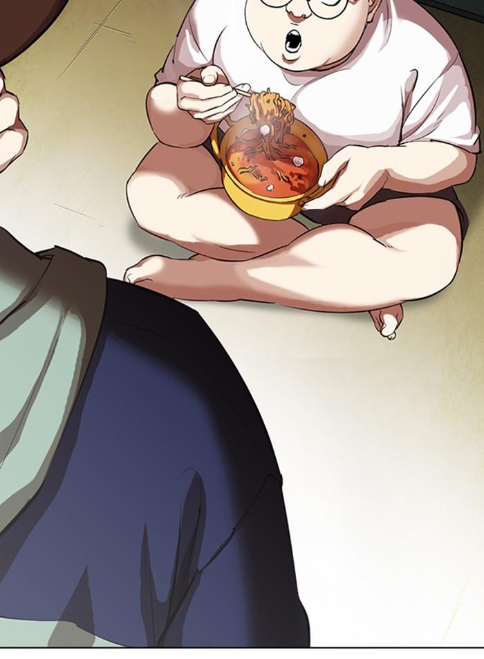 Lookism ตอนที่ 318 page 107