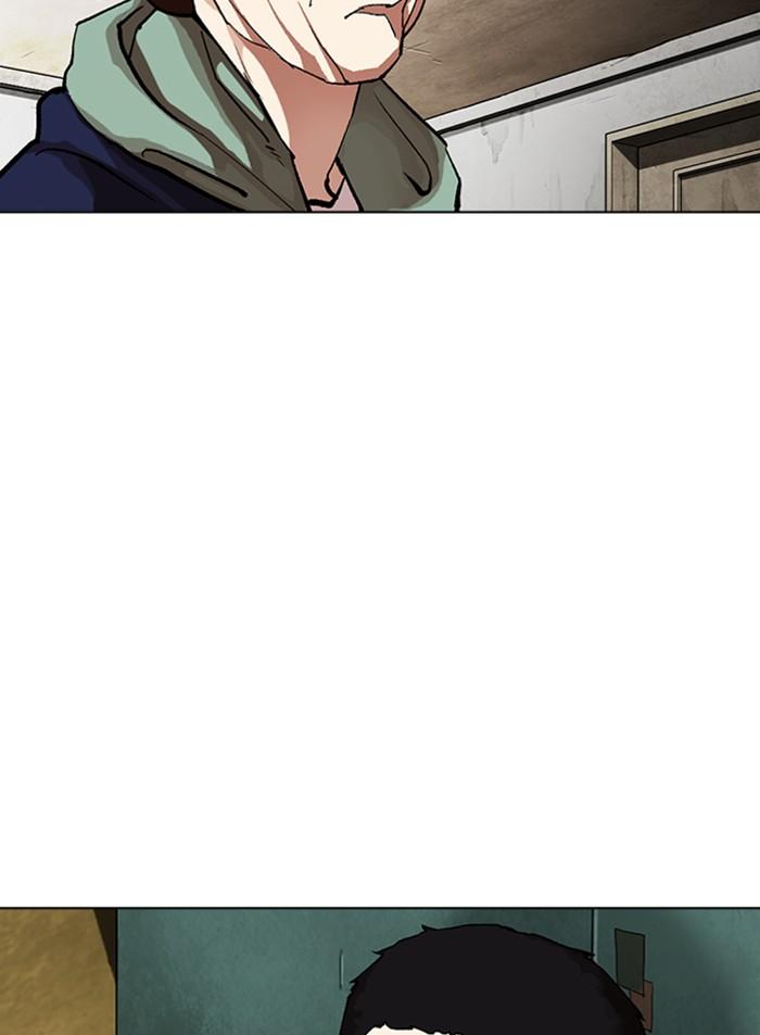 Lookism ตอนที่ 318 page 109