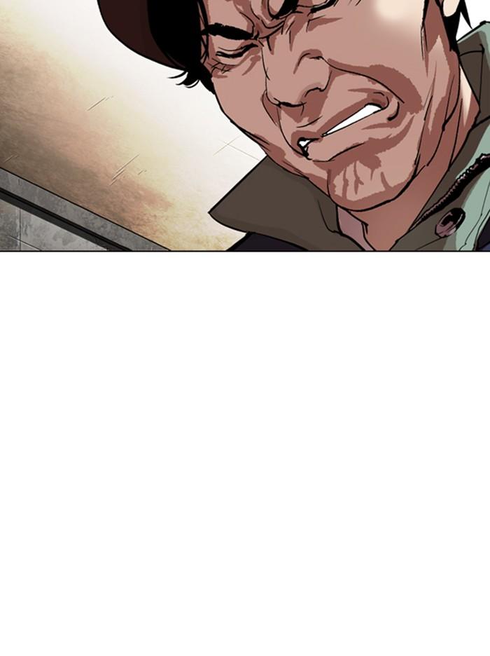 Lookism ตอนที่ 318 page 137