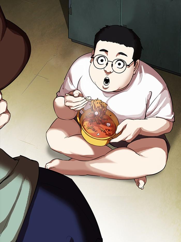 Lookism ตอนที่ 318 page 139