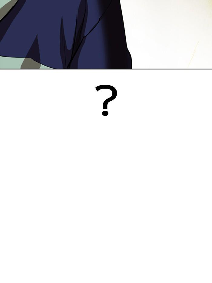 Lookism ตอนที่ 318 page 140