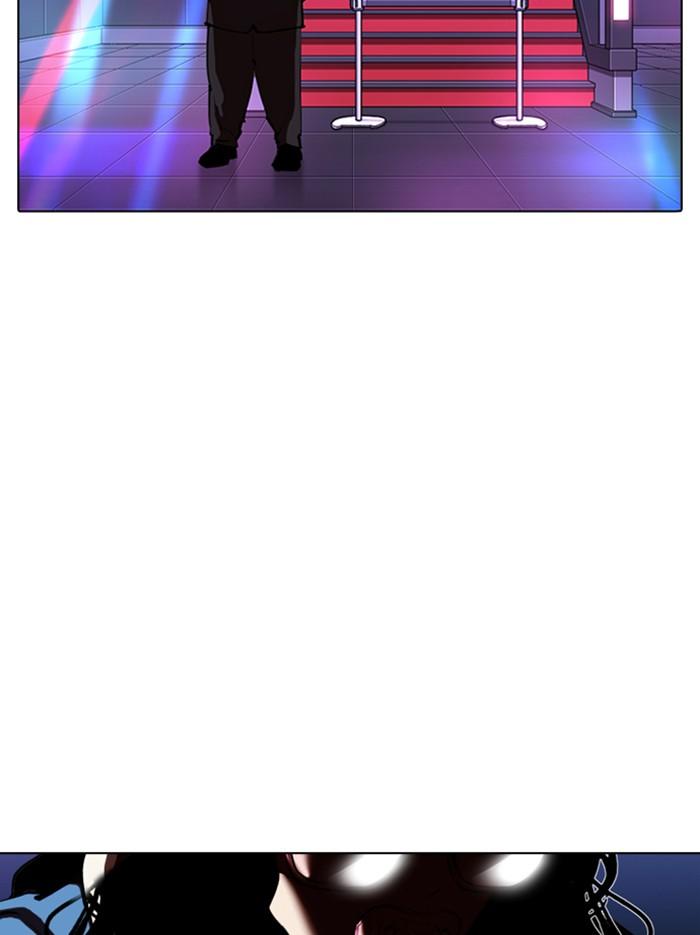 Lookism ตอนที่ 318 page 163