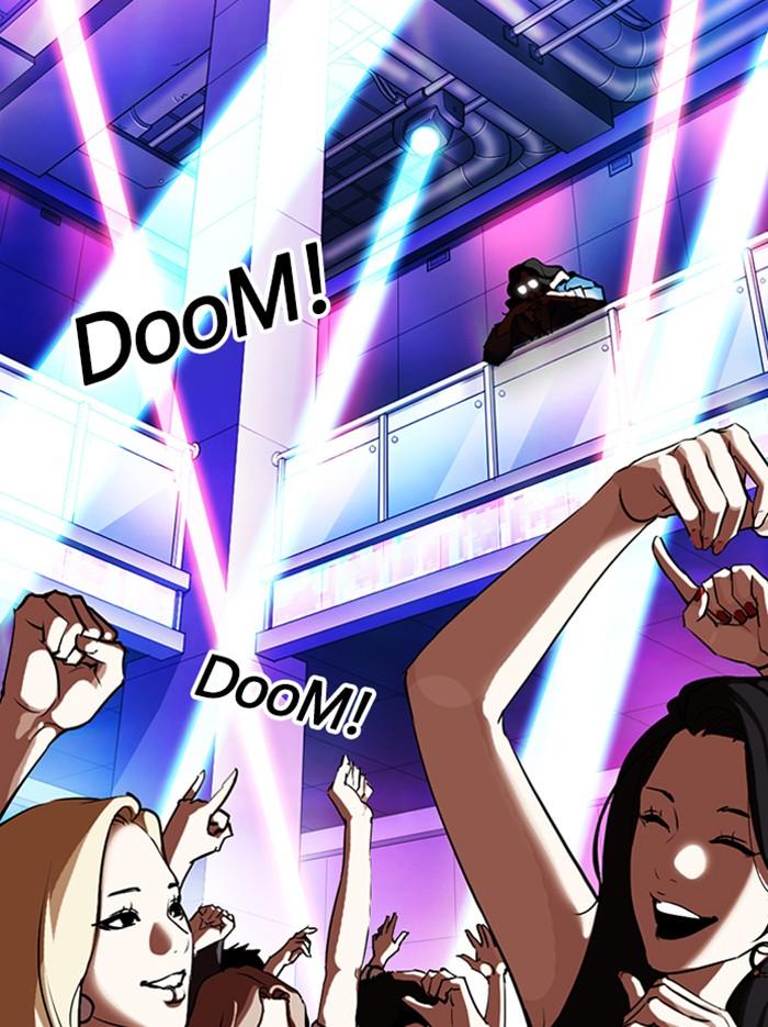 Lookism ตอนที่ 318 page 166