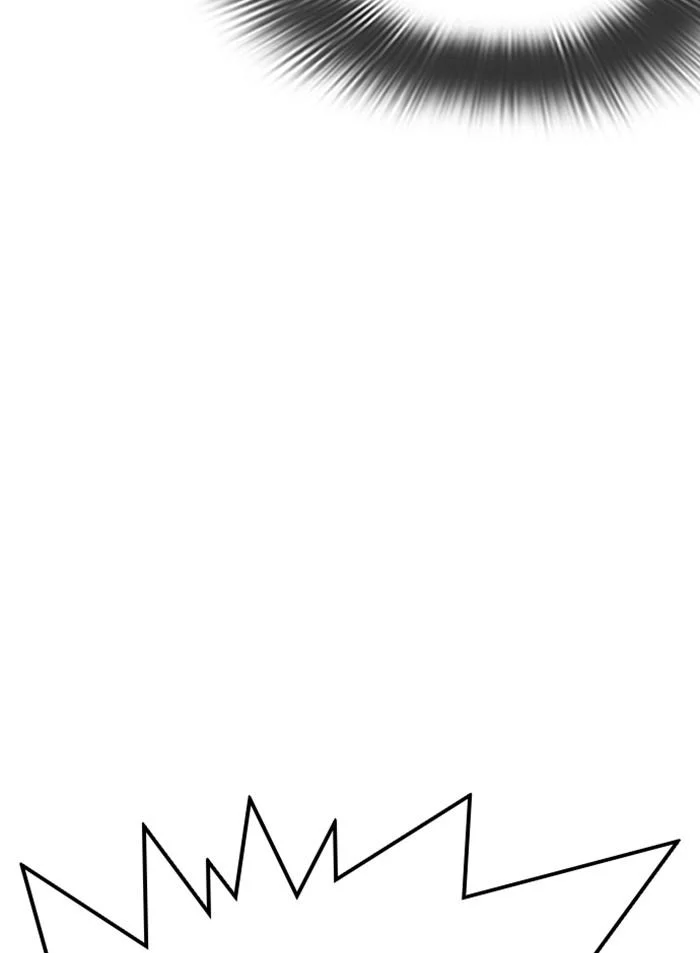 Lookism ตอนที่ 319 page 15