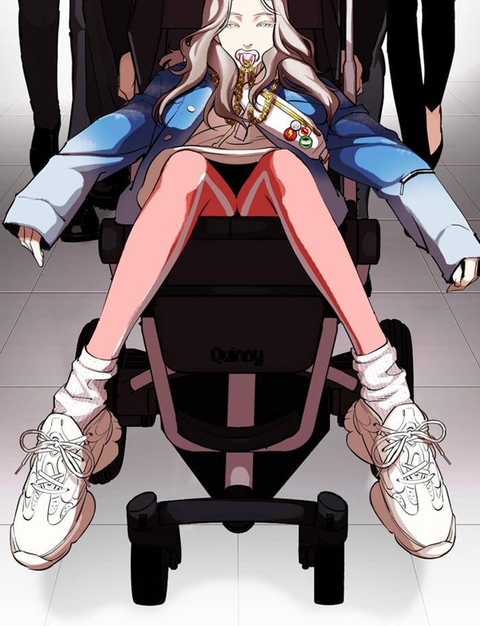 Lookism ตอนที่ 319 page 96