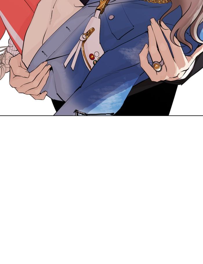 Lookism ตอนที่ 319 page 103