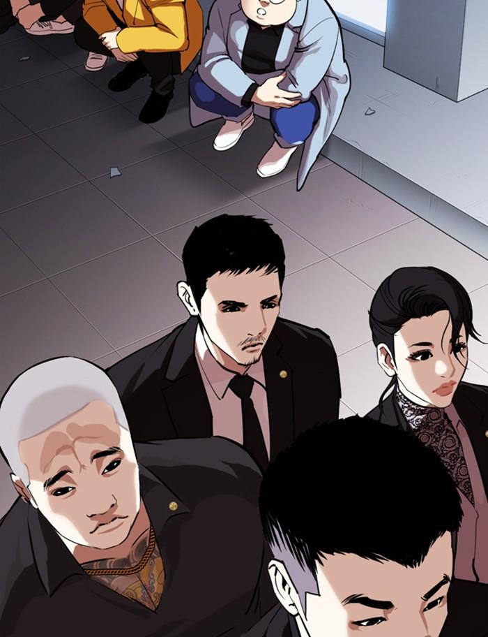 Lookism ตอนที่ 319 page 112