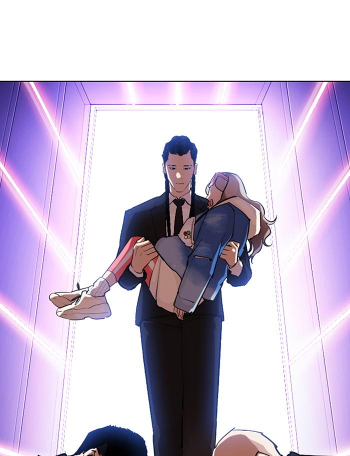 Lookism ตอนที่ 319 page 116