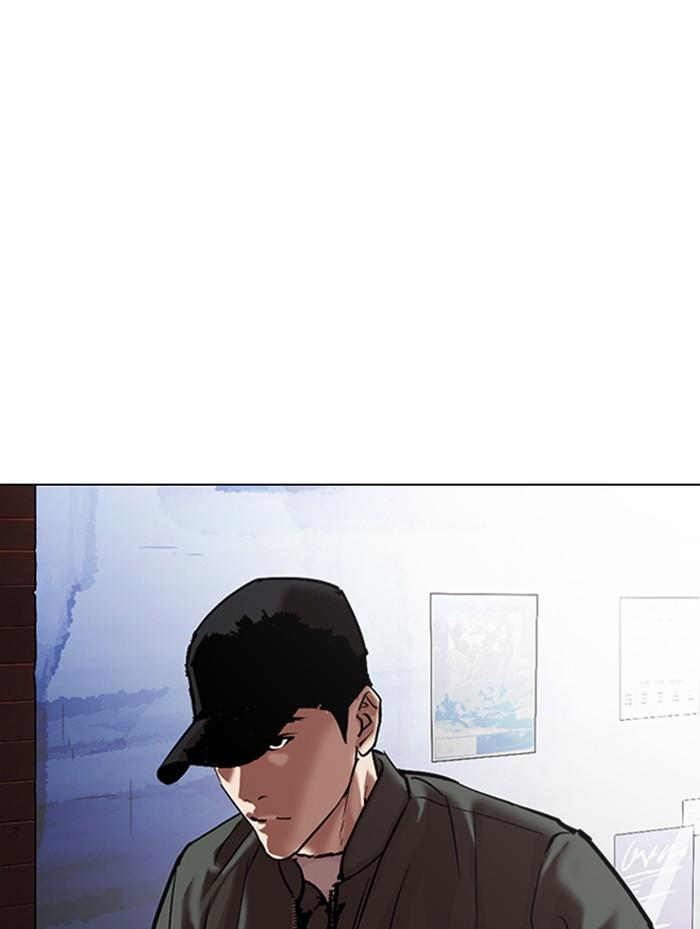 Lookism ตอนที่ 319 page 182