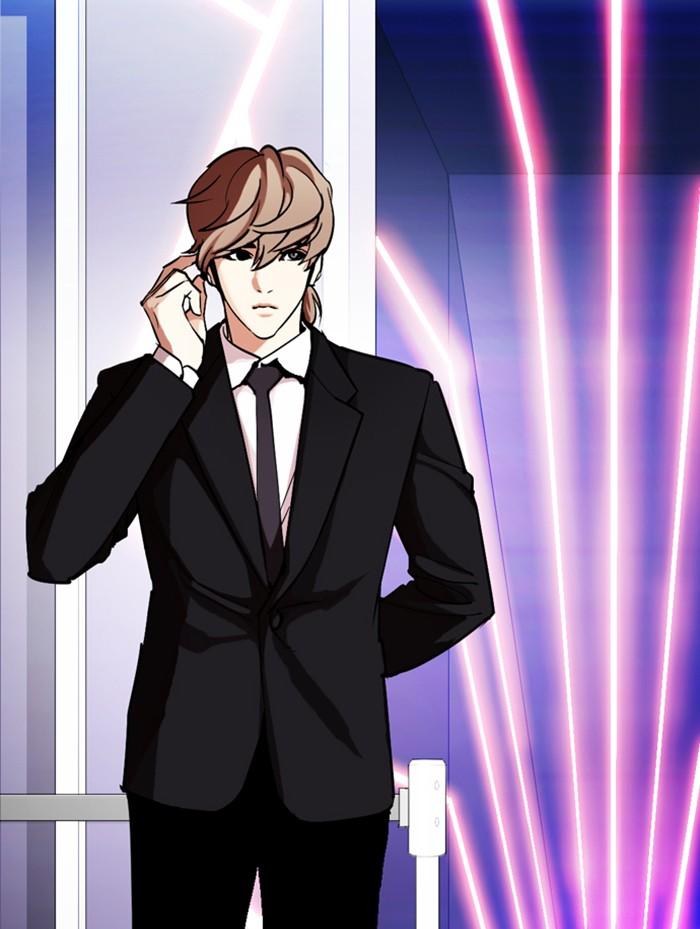 Lookism ตอนที่ 319 page 188