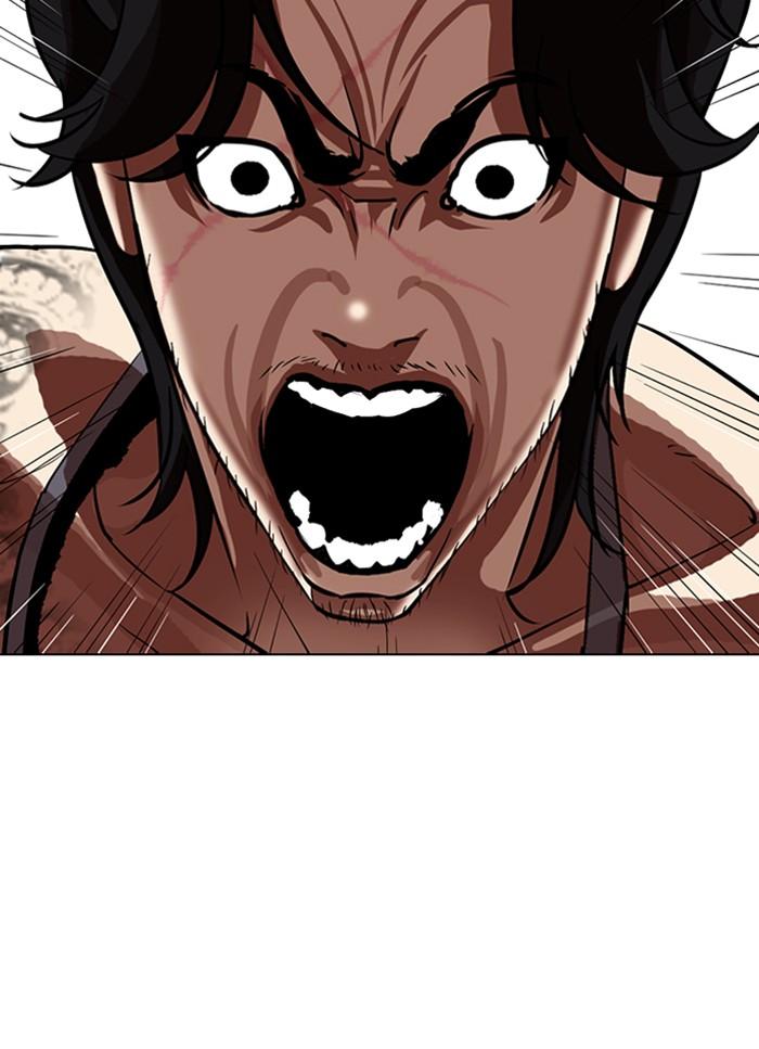 Lookism ตอนที่ 320 page 119