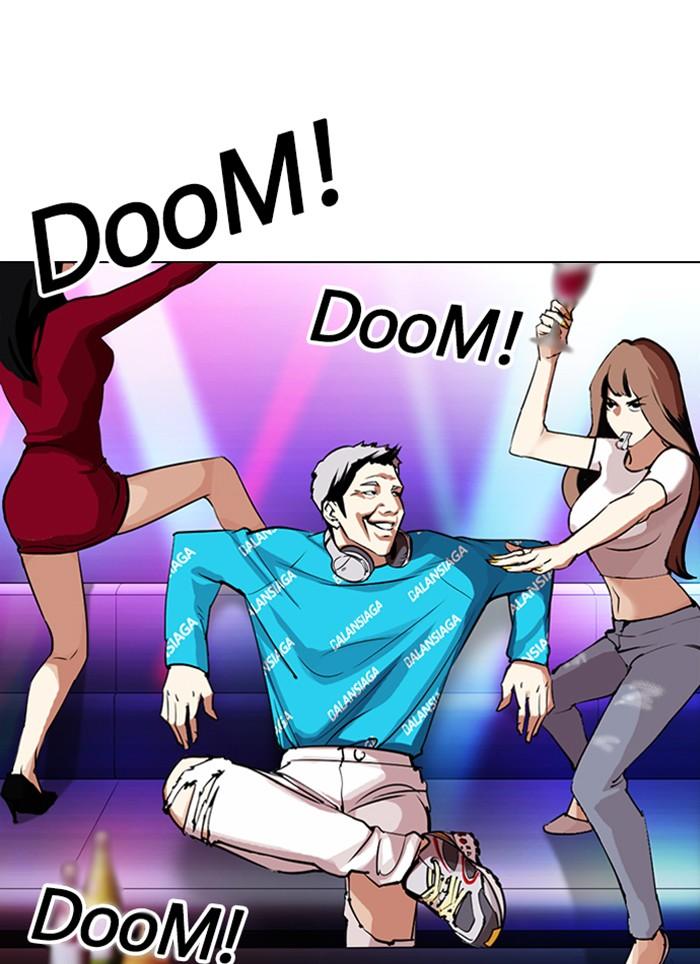 Lookism ตอนที่ 320 page 131