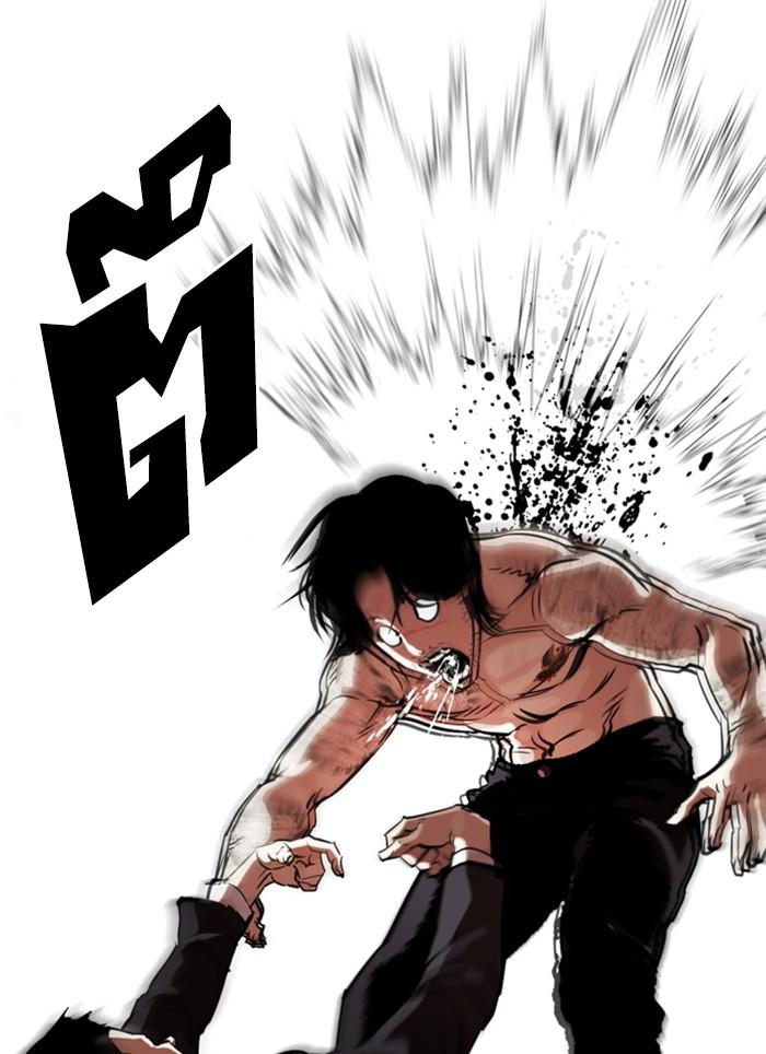 Lookism ตอนที่ 320 page 138