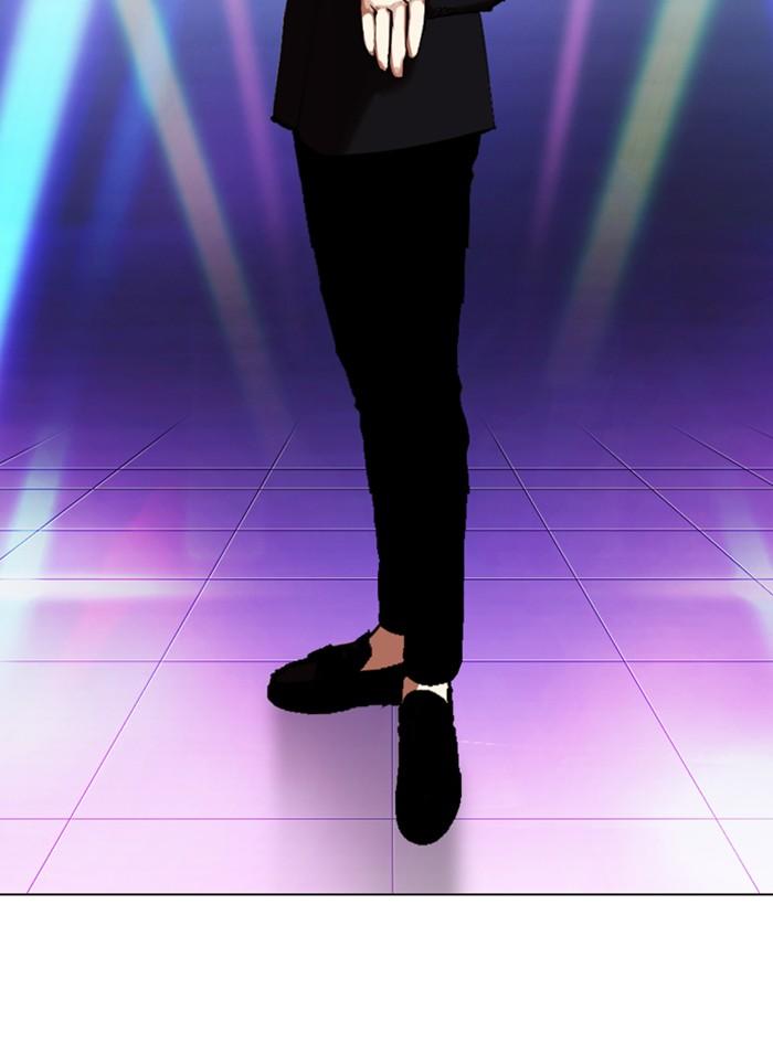 Lookism ตอนที่ 320 page 143