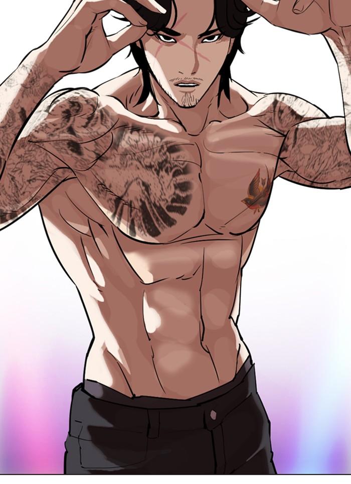 Lookism ตอนที่ 320 page 149