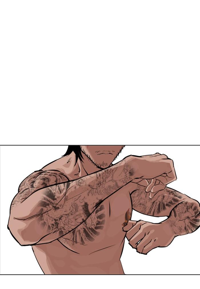 Lookism ตอนที่ 320 page 150