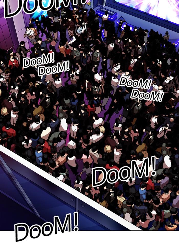 Lookism ตอนที่ 321 page 11