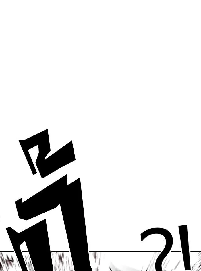 Lookism ตอนที่ 321 page 42