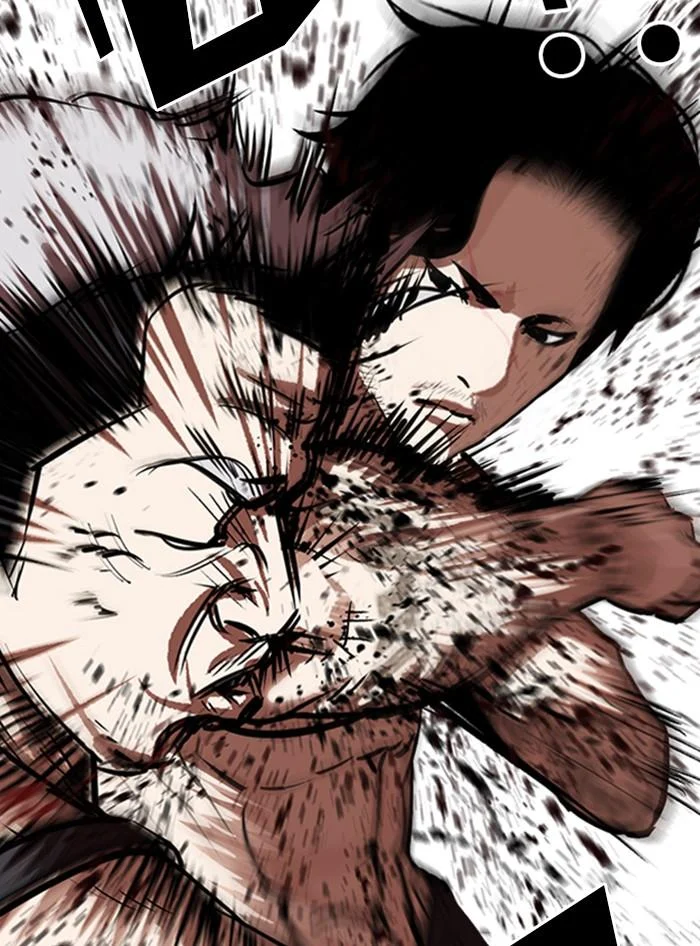 Lookism ตอนที่ 321 page 43