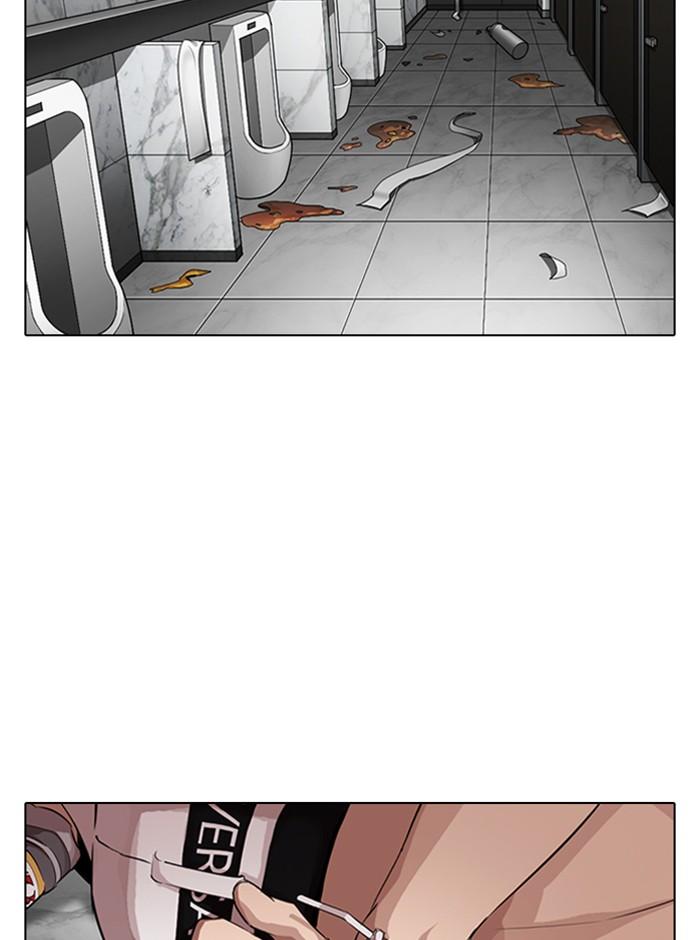 Lookism ตอนที่ 321 page 65