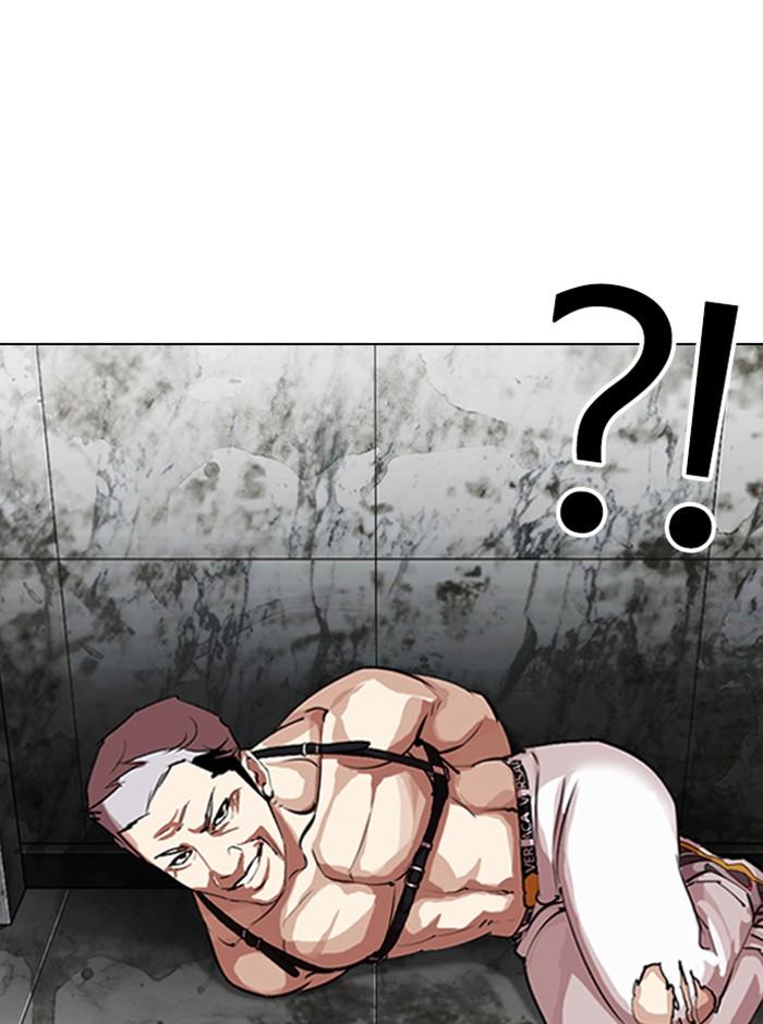 Lookism ตอนที่ 321 page 67