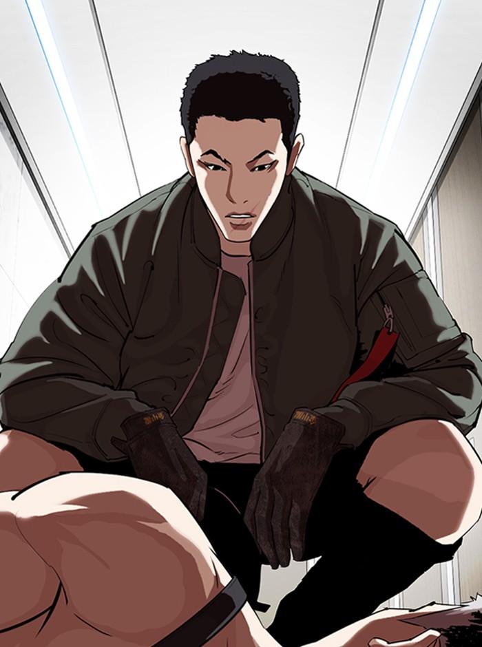 Lookism ตอนที่ 321 page 71