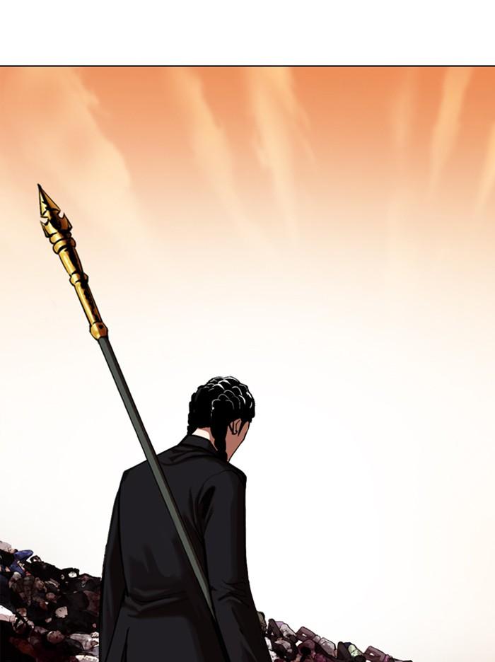 Lookism ตอนที่ 321 page 101