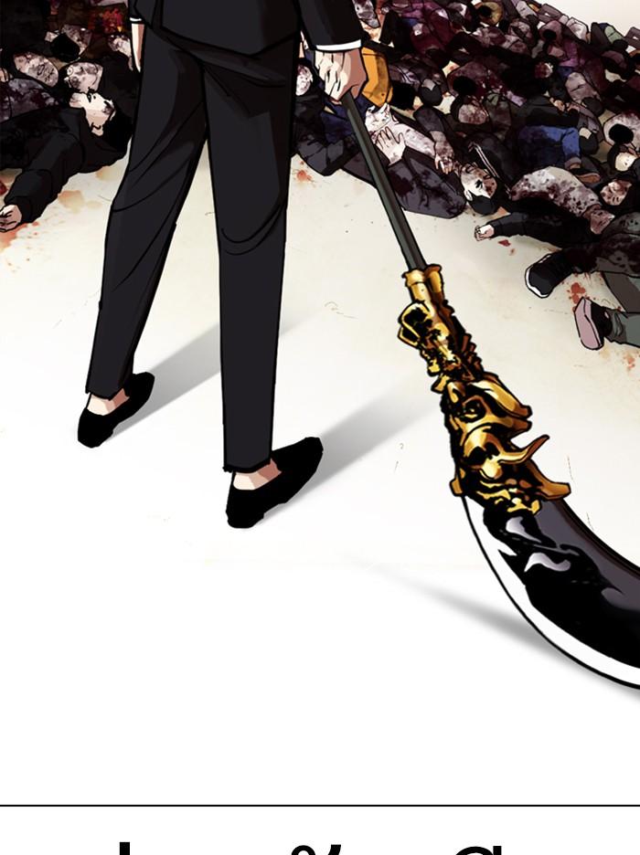 Lookism ตอนที่ 321 page 102