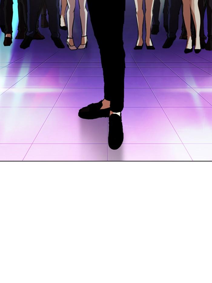 Lookism ตอนที่ 321 page 113