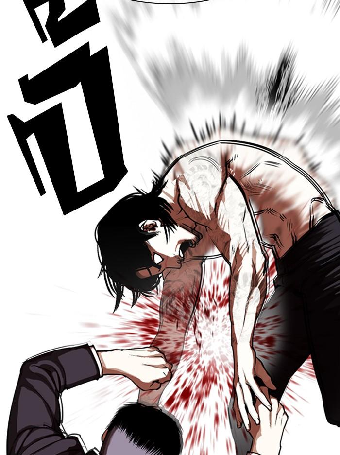 Lookism ตอนที่ 321 page 116