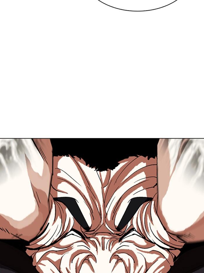 Lookism ตอนที่ 321 page 138