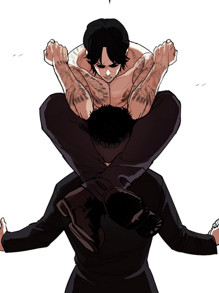 Lookism ตอนที่ 321 page 141