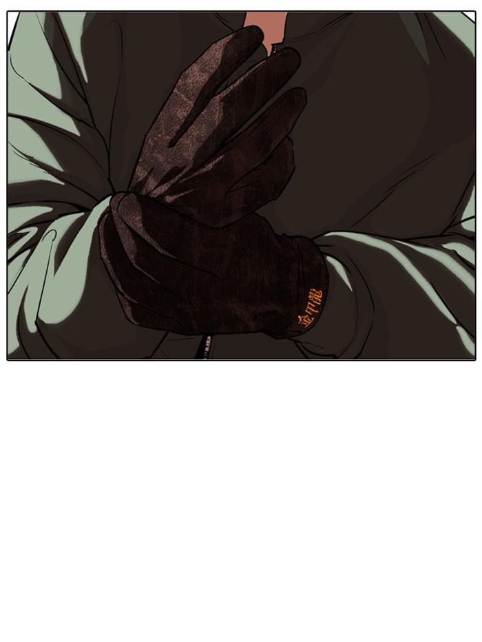 Lookism ตอนที่ 321 page 169