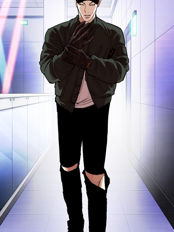 Lookism ตอนที่ 321 page 171