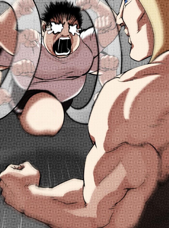 Lookism ตอนที่ 322 page 32