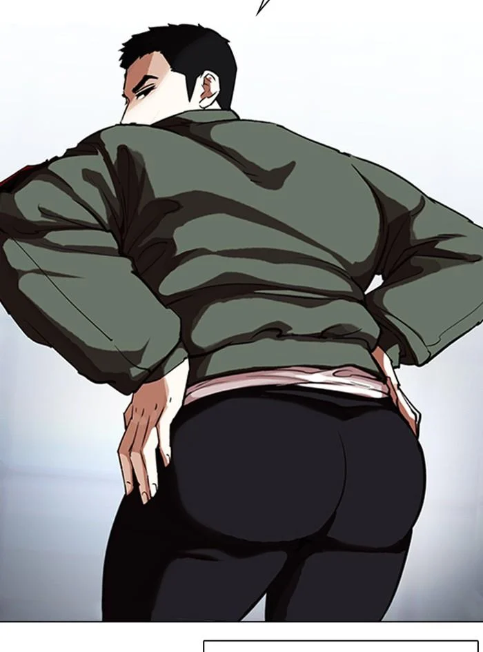 Lookism ตอนที่ 322 page 36