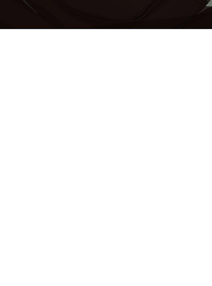 Lookism ตอนที่ 322 page 82