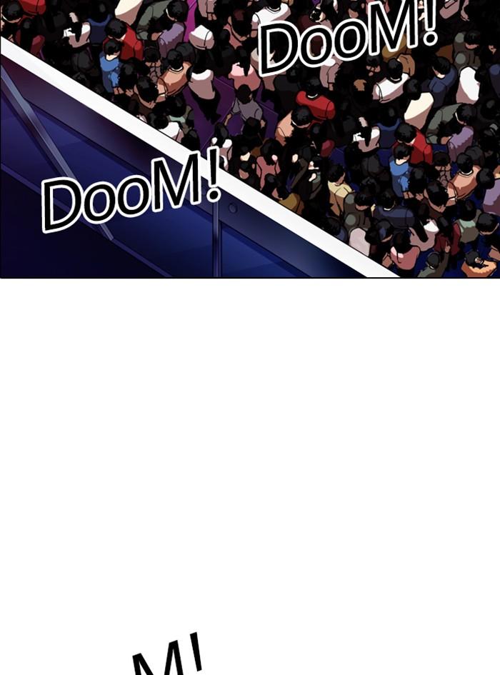 Lookism ตอนที่ 322 page 84