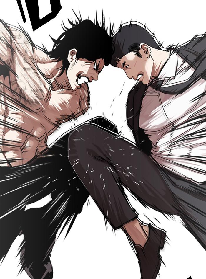 Lookism ตอนที่ 322 page 89