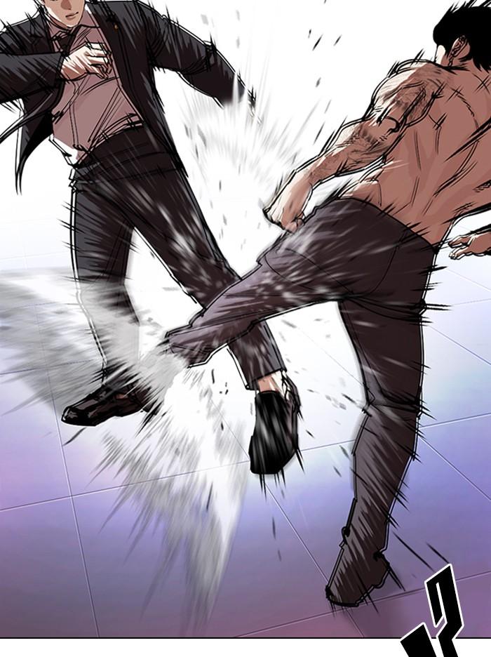 Lookism ตอนที่ 322 page 95